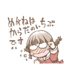 あわあわする三つ編みメガネさん（個別スタンプ：35）