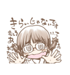あわあわする三つ編みメガネさん（個別スタンプ：37）