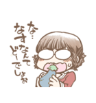あわあわする三つ編みメガネさん（個別スタンプ：38）