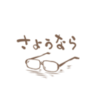 あわあわする三つ編みメガネさん（個別スタンプ：39）