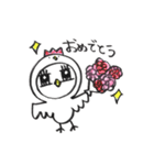 みちぽんとうさみち2（個別スタンプ：5）