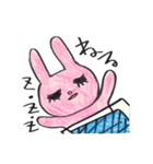 みちぽんとうさみち2（個別スタンプ：6）