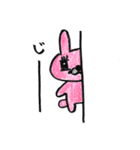 みちぽんとうさみち2（個別スタンプ：9）