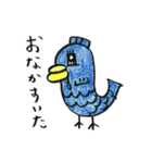 みちぽんとうさみち2（個別スタンプ：19）