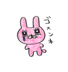 みちぽんとうさみち2（個別スタンプ：25）