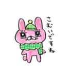 みちぽんとうさみち2（個別スタンプ：31）