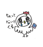 みちぽんとうさみち2（個別スタンプ：32）