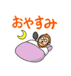 テニスをするサル（個別スタンプ：5）