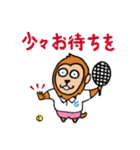 テニスをするサル（個別スタンプ：11）