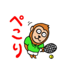 テニスをするサル（個別スタンプ：17）