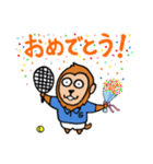 テニスをするサル（個別スタンプ：18）