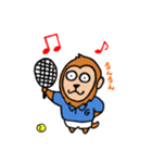テニスをするサル（個別スタンプ：20）