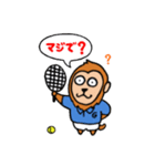 テニスをするサル（個別スタンプ：25）