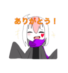 あざといチビzaqu（個別スタンプ：1）