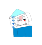 あざといチビzaqu（個別スタンプ：2）