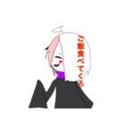 あざといチビzaqu（個別スタンプ：3）