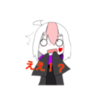 あざといチビzaqu（個別スタンプ：4）
