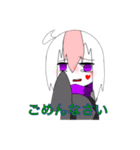 あざといチビzaqu（個別スタンプ：6）