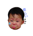 日常会話、あいさつ（個別スタンプ：1）