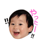日常会話、あいさつ（個別スタンプ：2）