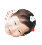 日常会話、あいさつ（個別スタンプ：3）
