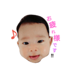 日常会話、あいさつ（個別スタンプ：7）