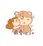 mini Hana's dynamic stickers 2（個別スタンプ：10）