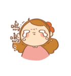 mini Hana's dynamic stickers 2（個別スタンプ：11）