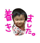 ♡ゆきちゃんシリーズ♡日常Ver. (part2)（個別スタンプ：4）