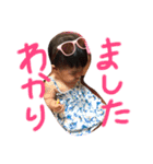♡ゆきちゃんシリーズ♡日常Ver. (part2)（個別スタンプ：5）