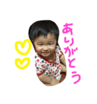 ♡ゆきちゃんシリーズ♡日常Ver. (part2)（個別スタンプ：8）