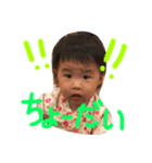 ♡ゆきちゃんシリーズ♡日常Ver. (part2)（個別スタンプ：12）