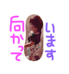 ♡ゆきちゃんシリーズ♡日常Ver. (part2)（個別スタンプ：13）