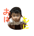 ♡ゆきちゃんシリーズ♡日常Ver. (part2)（個別スタンプ：15）