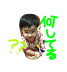 ♡ゆきちゃんシリーズ♡日常Ver. (part2)（個別スタンプ：16）