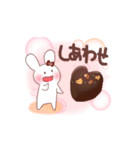 みみーちゃんスタンプ(バレンタインの姿)（個別スタンプ：2）