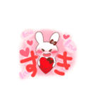 みみーちゃんスタンプ(バレンタインの姿)（個別スタンプ：5）