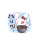 みみーちゃんスタンプ(バレンタインの姿)（個別スタンプ：6）