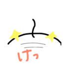 自然すたんぷ（個別スタンプ：3）