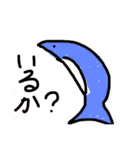 自然すたんぷ（個別スタンプ：13）