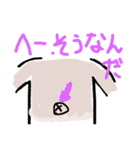 自然すたんぷ（個別スタンプ：25）