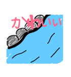 自然すたんぷ（個別スタンプ：27）