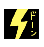 自然すたんぷ（個別スタンプ：40）