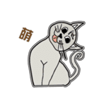 The QQcat's life（個別スタンプ：1）