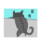 The QQcat's life（個別スタンプ：8）