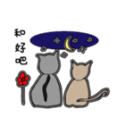 The QQcat's life（個別スタンプ：10）