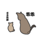 The QQcat's life（個別スタンプ：16）