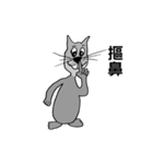 The QQcat's life（個別スタンプ：27）
