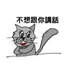 The QQcat's life（個別スタンプ：29）