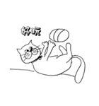 The QQcat's life（個別スタンプ：35）